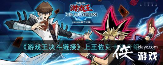 ����Ϸ���������ӡ��������˿������