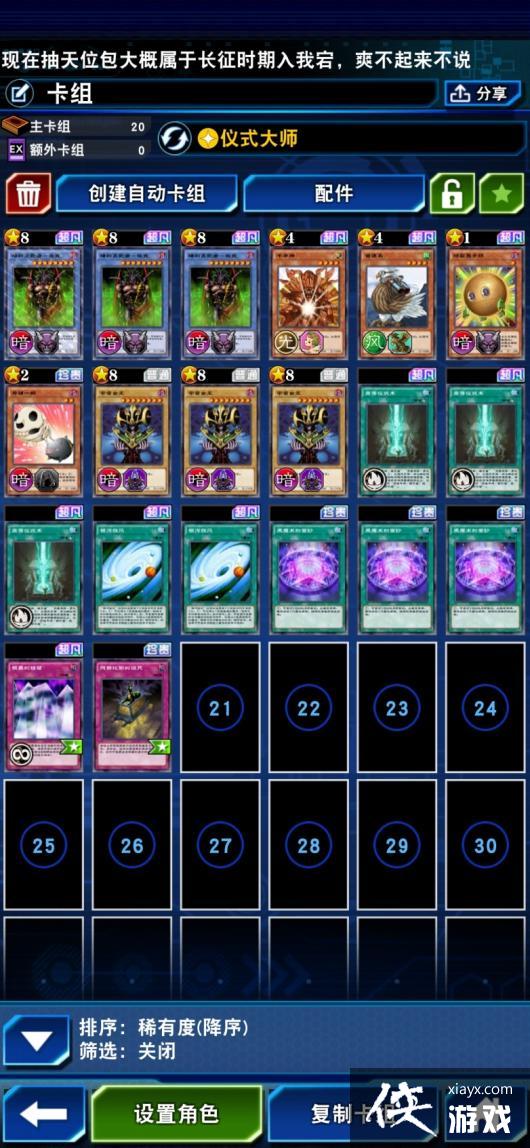 ����Ϸ���������ӡ��������˿������