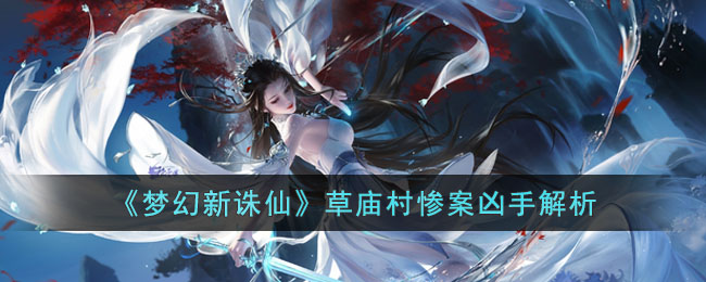 ���λ������ɡ�������Ұ����ֽ���