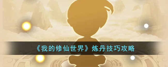 ���ҵ��������硷�������ɹ���