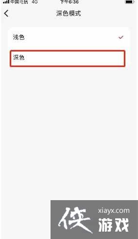 ΢顷ɫģʽ
