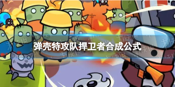 �����ع��Ӻ�������ô�ϳ�