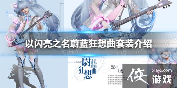 ������֮��ε����������װ����