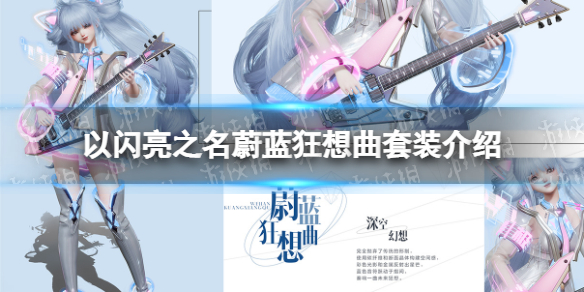 ������֮��ε����������װ����