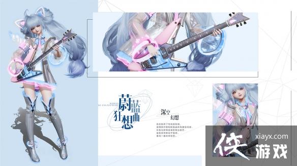 ������֮��ε����������װ����