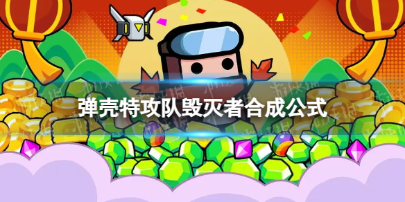 �����ع��ӻ�������ô�ϳ�