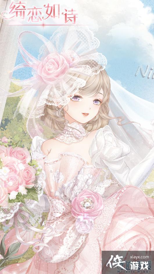 ���漣ůů�������ʫ��װһ��