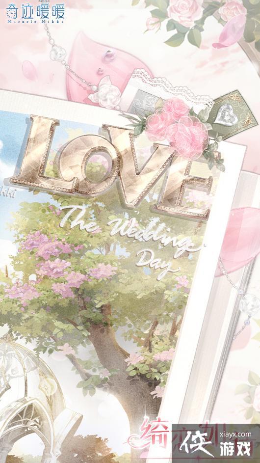 ���漣ůů�������ʫ��װһ��