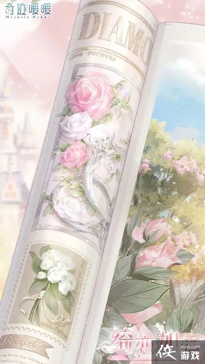 ���漣ůů�������ʫ��װһ��