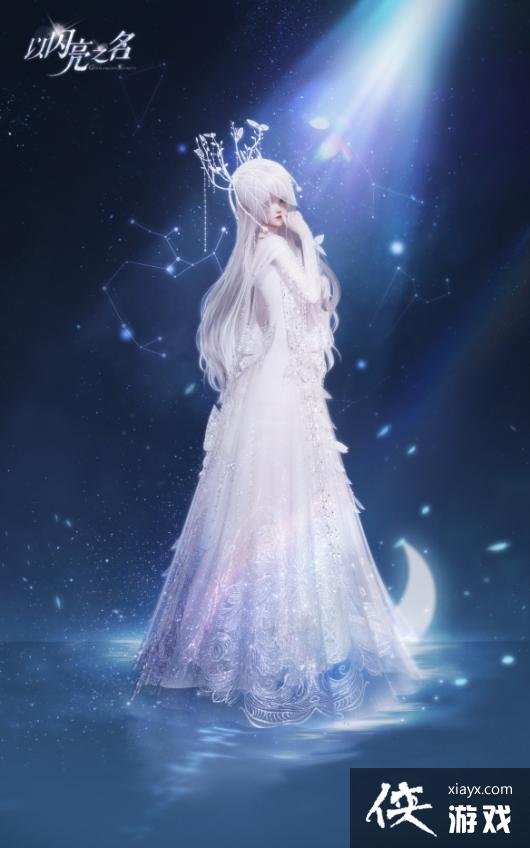 ������֮����ҹ��ѩ��װ����