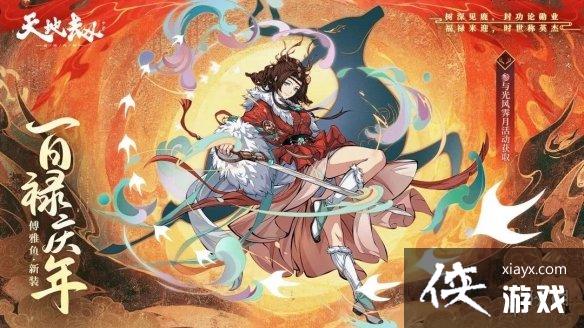 ��ؽٲ�����Ƥ����ô��