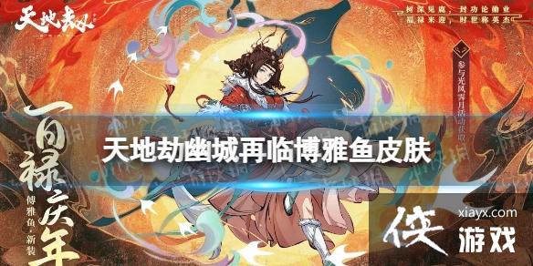 ��ؽٲ�����Ƥ����ô��