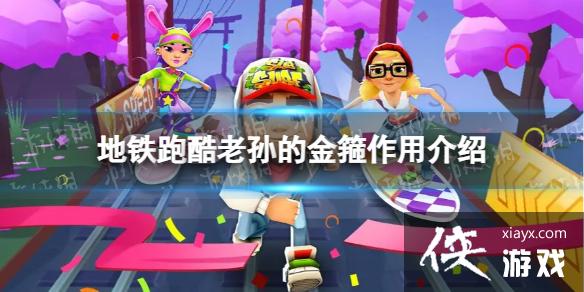 �����ܿ�����Ľ�ʲô��