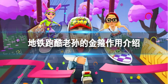 �����ܿ�����Ľ�ʲô��