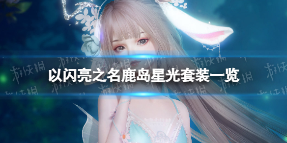 ������֮��¹���ǹ���ô��