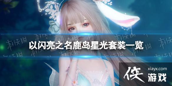 ������֮��¹���ǹ���ô��