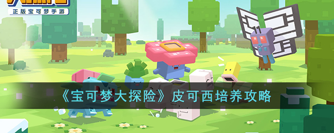 �������δ�̽�ա�Ƥ������������