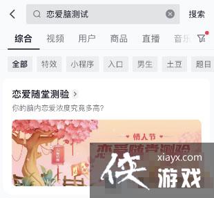 ��������2023�����˽ڻ�����Բ����淨����