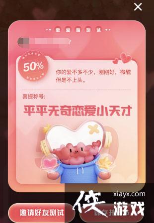 ��������2023�����˽ڻ�����Բ����淨����