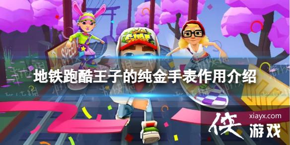 �����ܿ����ӵĴ����ֱ���ʲô��