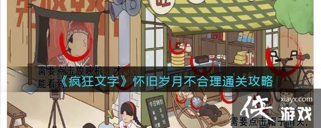 ��������֡��������²�����ͨ�ع���