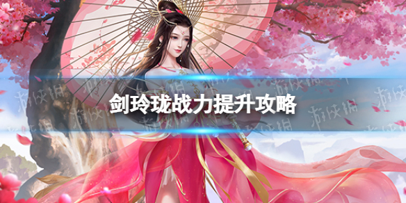 ������ս����ô����