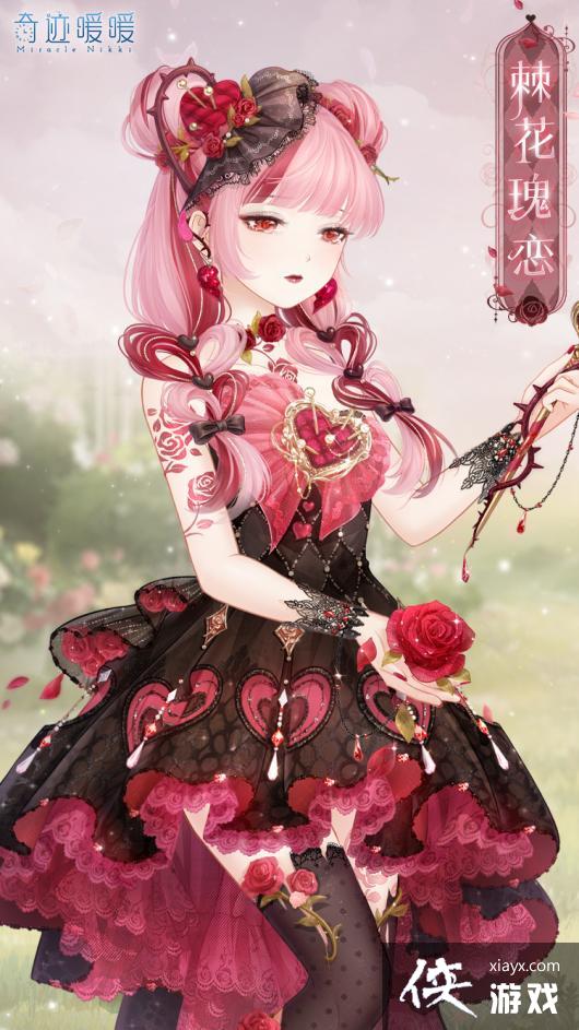 ���漣ůů������������װһ��