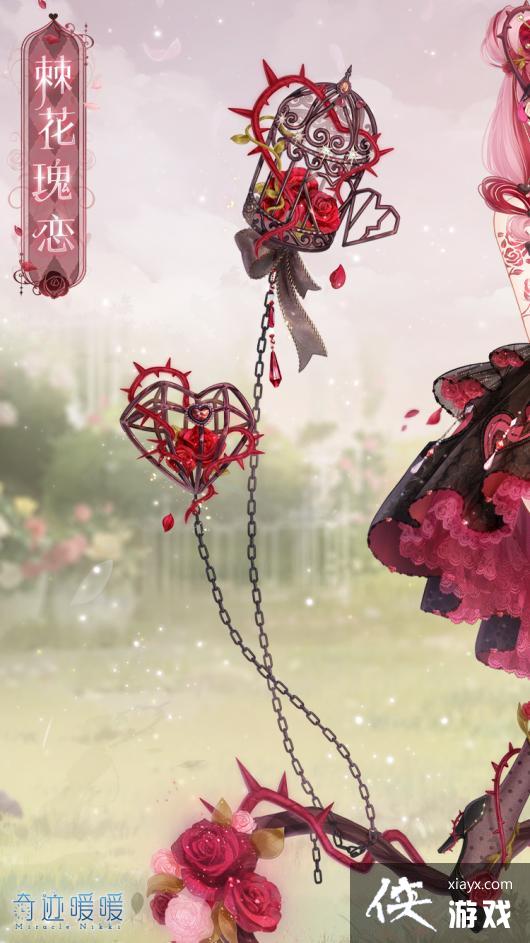 ���漣ůů������������װһ��