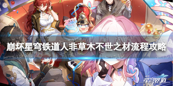 ������������˷ǲ�ľ����֮����ô��