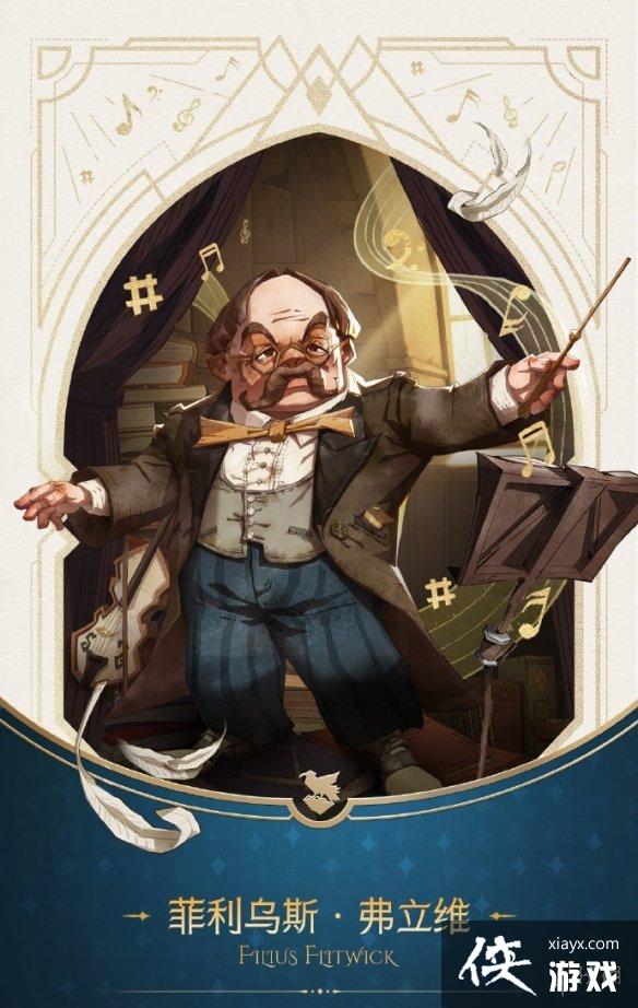 ��������ħ�����Ѹ���ά������ô��