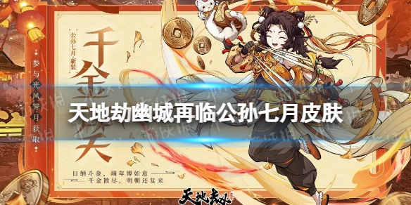 ��ؽٹ�������Ƥ����ô��