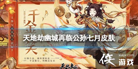 ��ؽٹ�������Ƥ����ô��