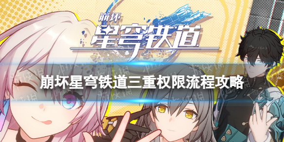 ���������������Ȩ����ô��