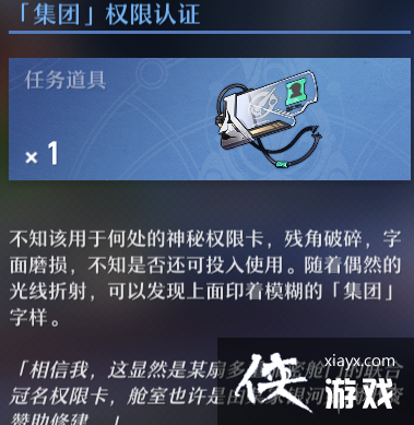 ���������������Ȩ����ô��