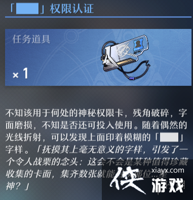 ���������������Ȩ����ô��