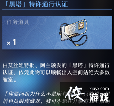 ���������������Ȩ����ô��