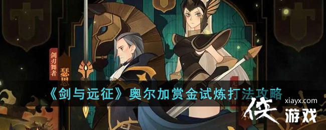 ������Զ�����¶����ͽ������򷨹���