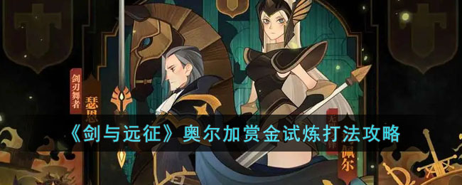 ������Զ�����¶����ͽ������򷨹���