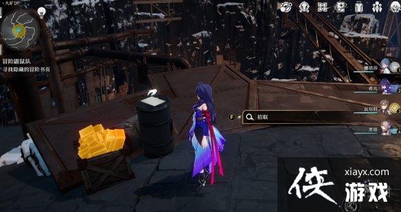 崩坏星穹铁道冒险鼹鼠队怎么过 崩坏星穹铁道冒险鼹鼠队怎么过