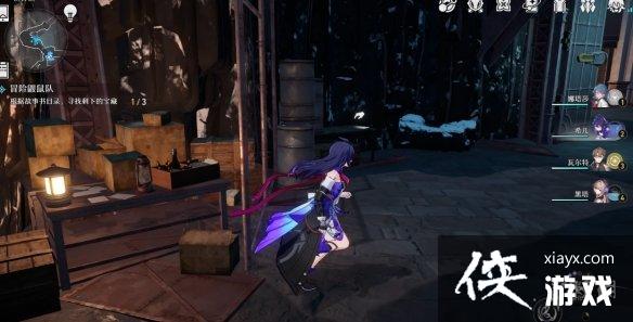 崩坏星穹铁道冒险鼹鼠队怎么过 崩坏星穹铁道冒险鼹鼠队怎么过