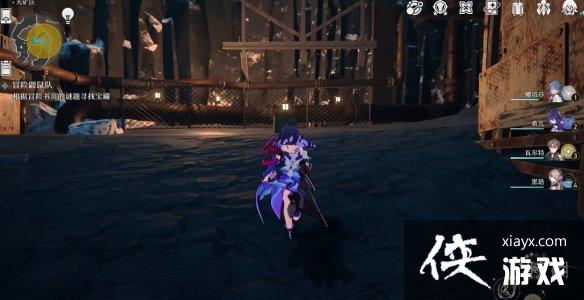 崩坏星穹铁道冒险鼹鼠队怎么过 崩坏星穹铁道冒险鼹鼠队怎么过