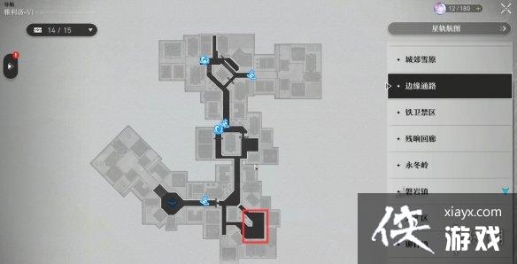 崩坏星穹铁道冒险鼹鼠队怎么过 崩坏星穹铁道冒险鼹鼠队怎么过