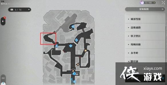 崩坏星穹铁道冒险鼹鼠队怎么过 崩坏星穹铁道冒险鼹鼠队怎么过