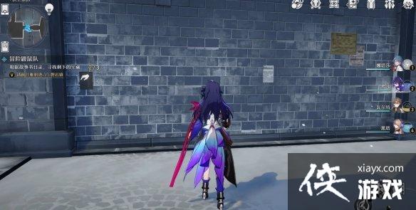 崩坏星穹铁道冒险鼹鼠队怎么过 崩坏星穹铁道冒险鼹鼠队怎么过