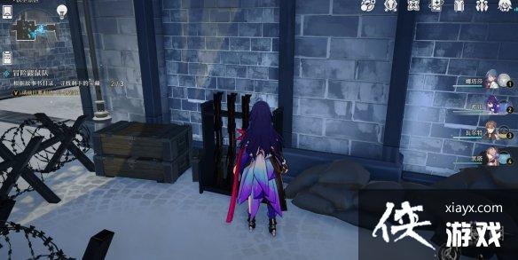 崩坏星穹铁道冒险鼹鼠队怎么过 崩坏星穹铁道冒险鼹鼠队怎么过