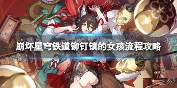 �����������í�����Ů����ô��