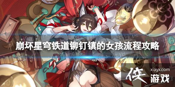 �����������í�����Ů����ô��