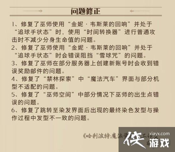 ��������ħ������2��15�ո��¹���