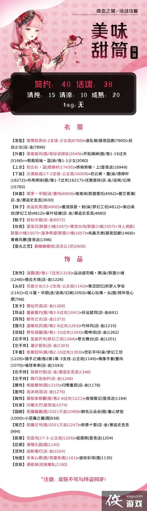 �漣ůů��ζ��Ͳ��ô����