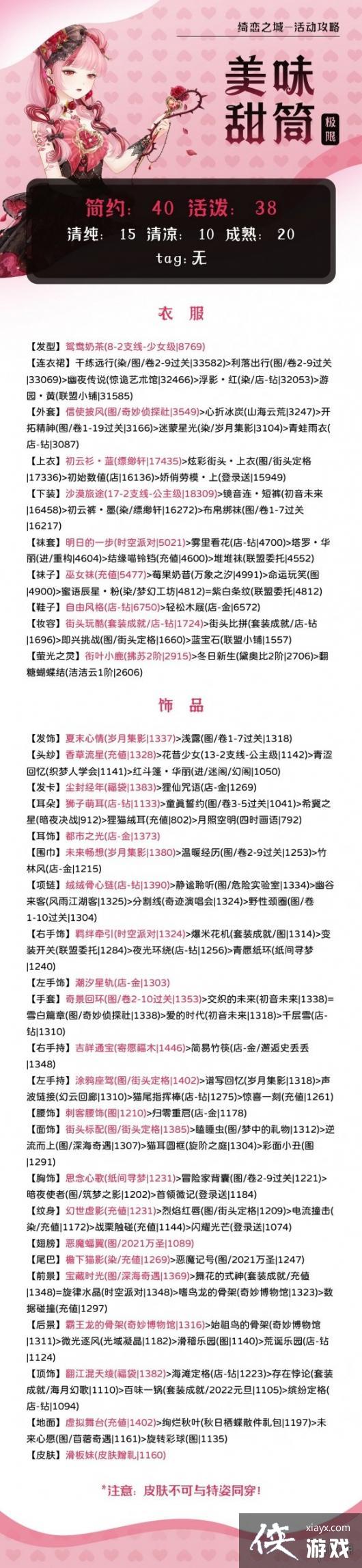 �漣ůů��ζ��Ͳ��ô����